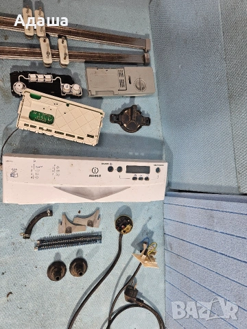 Съдомиялна Indesit dsg 573 на части, снимка 2 - Съдомиялни - 53356619