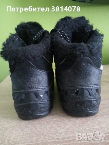 Дамски боти marrell 37.5, снимка 9 - Дамски боти - 41862011