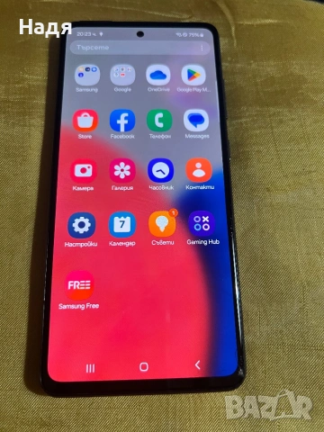 Samsung Galaxy A52 S-5G,128GB/6GB,Dual SIM,Black, снимка 2 - Samsung - 53396712