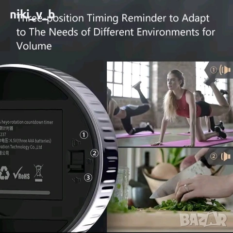 Baseus Таймер за обратно броене, снимка 9 - Други стоки за дома - 53739768