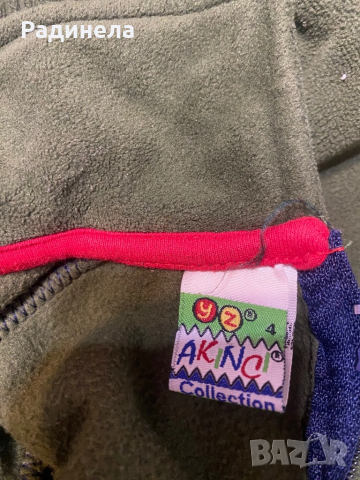 Детски дрехи за  4г. Момиче , снимка 10 - Детски рокли и поли - 51875101