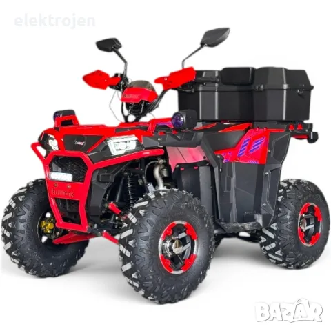 ПРОМОЦИЯ ! ATV BULLMAX POWERSPORT 150CC  мощният мотор -2026г, 8” Гуми, С Теглич