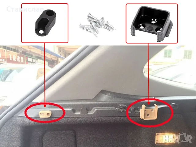 Щора за багажник за BMW X5 E53, снимка 4 - Аксесоари и консумативи - 56401469
