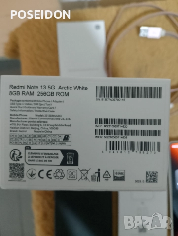 Redmi note 13 5G, снимка 10 - Xiaomi - 52514854