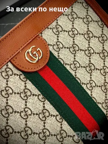 Gucci Дамска Чанта Гучи - Налични Различни Цветове Код D2174, снимка 4 - Чанти - 49425577