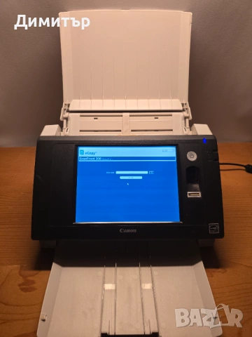 Документен скенер Canon ImageFormula ScanFront 300P, снимка 7 - Принтери, копири, скенери - 53483043
