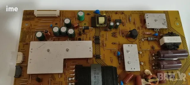 Power Board - захранване FSP140-4FS01. Свален от Телевизор Philips 47PFL6678K/12., снимка 7 - Части и Платки - 47582695