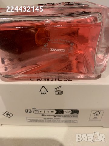 Prada Paradoxe 90ml EDP Tester , снимка 4 - Дамски парфюми - 39621632