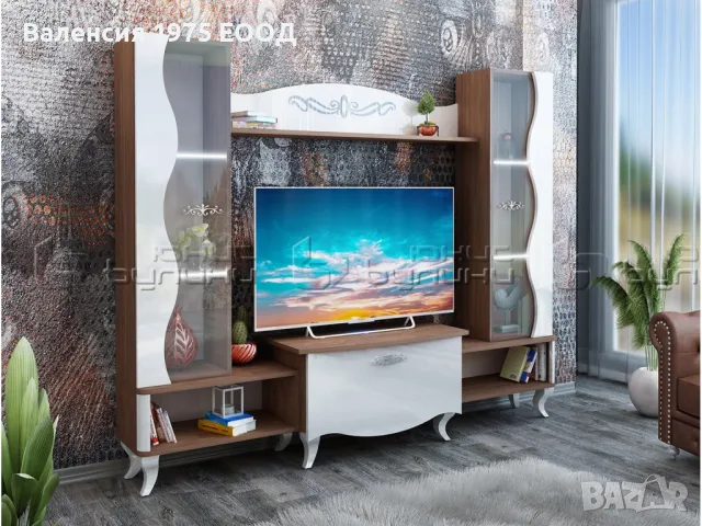 Холна секция Шик