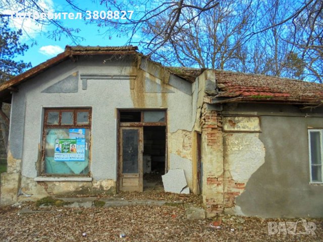 Продава Къща с Магазин, Пивница и Хлебопункт, снимка 4 - Къщи - 41791847