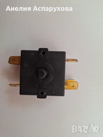 DeLonghi ръкохватка части EC191, снимка 5 - Кафемашини - 51794224