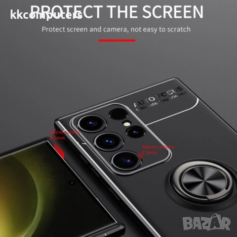 Samsung Galaxy S24 Ultra 5G Удароустойчив Ring Holder Калъф и Протектор, снимка 10 - Калъфи, кейсове - 52662167