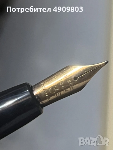 WATERMANS писалка с оригинално 18K 750 златно перо – France
, снимка 2 - Други ценни предмети - 56162543