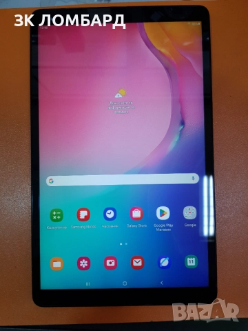 Таблет Samsung T510 Galaxy TAB 10.1 64GB, снимка 2 - Таблети - 52734442