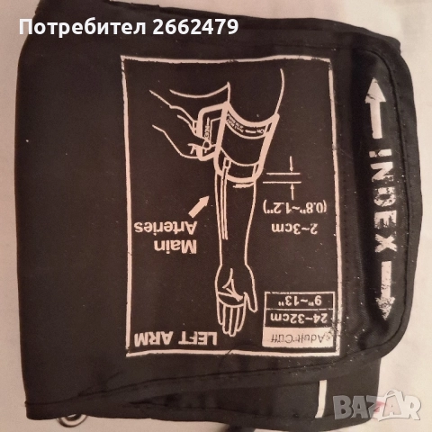 Продавам апарат за кръвно. , снимка 2 - Друга електроника - 52541926