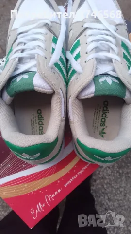 маратонки Adidas FX 750, снимка 4 - Маратонки - 56200447