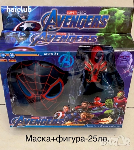 Венъм/Venom/Avengers/Спайдърмен/Spider-Man/Хълк, снимка 4 - Кукли - 36036369