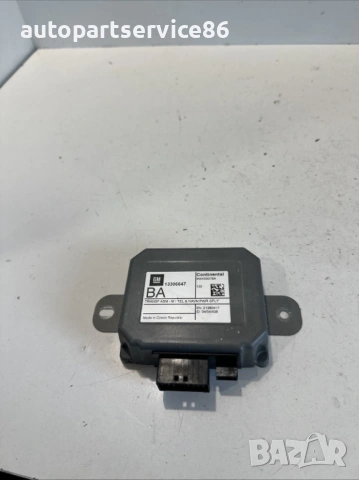 Навигационен контролен модул Chevrolet Captiva 2.2 VCDi 2012 – Оригинален (OEM) 13306647