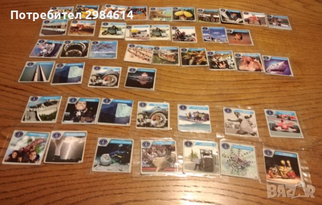 Оригинални стикери от кроасани Cipicao - Рекордите на Гинес, снимка 2 - Други - 39853748