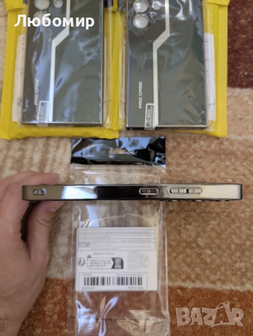 Samsung Galaxy S24 Ultra TPU кейс Dark Green, снимка 4 - Калъфи, кейсове - 51635302