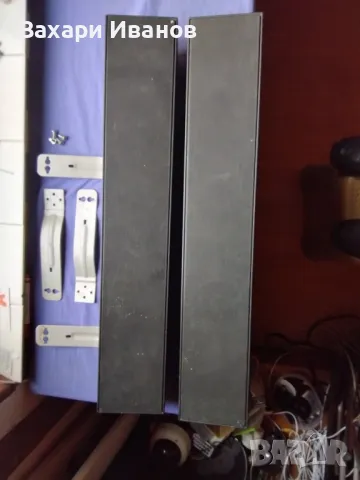 страхотни музикални стерео хайфи  легнали тонколони 20ватови, снимка 12 - Тонколони - 49152029