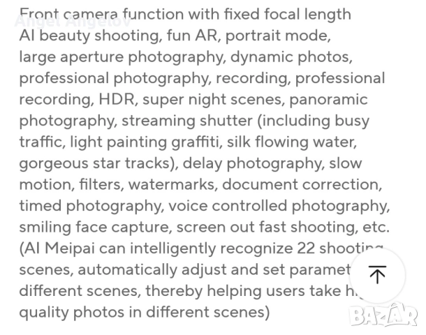 Чисто нов Honor 8x ram 6gb,rom 128gb син цвят,цена 170лв, снимка 6 - Други - 51604492