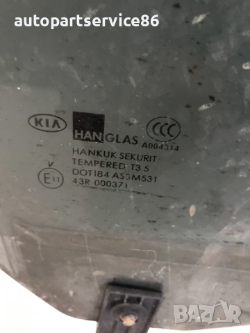 Задно стъкло на дясна врата за KIA Sorento 2.5 CRDi (2002-2006) 43R-000371, снимка 2 - Части - 53316873