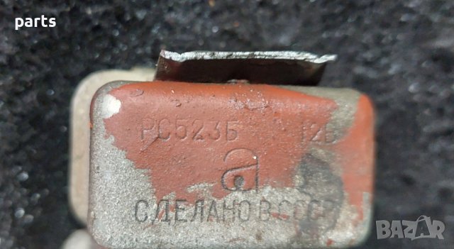 Релета Москвич 3броя - PC523Б N, снимка 6 - Части - 44428508