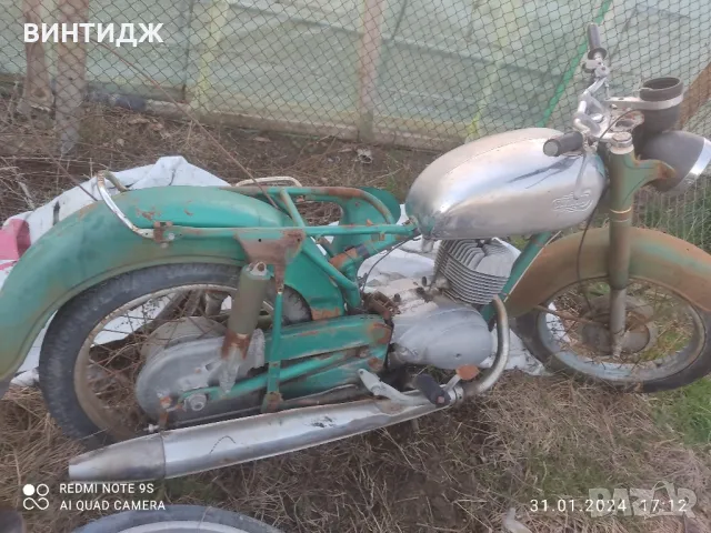 иж иже ij ije планета юпитер на части, снимка 10 - Други ценни предмети - 50050612