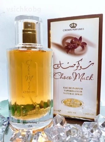 Mъжки и дамски АРАБСКИ парфюми , парфюмни масла и ароматизатори от Al Rehab,Al Haramain  Al Zaafaran, снимка 10 - Други - 40248410