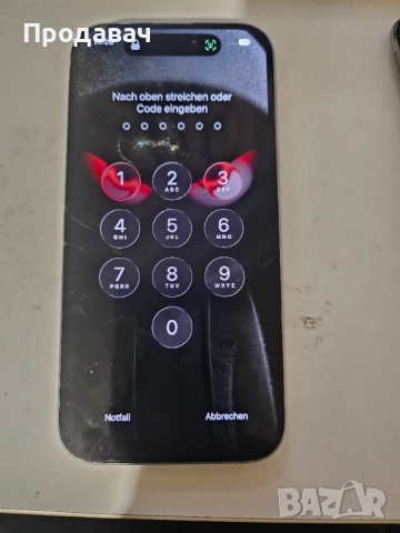 Iphone 15 Заключен за части