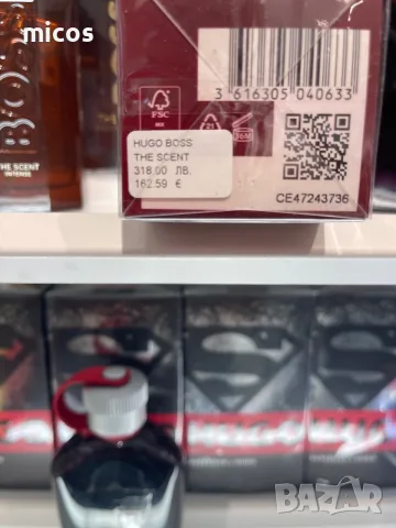 The Scent Absolute,Hugo Boss,мъжки парфюм EDP, 100 ml, снимка 7 - Мъжки парфюми - 55803688