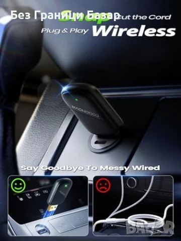 Нов CarPlay Wireless адаптер Android Auto WiFi Bluetooth 5.3 USB-C USB-A кола телефон връзка, снимка 5 - Друга електроника - 55959047