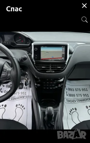 Пежо 208 i Allure 66000 км !!!, снимка 12 - Автомобили и джипове - 55912551
