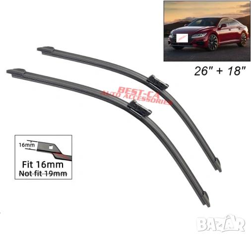 Комплект чистачки за предно стъкло 65+48 cm. подходящи за Volkswagen Arteon 2017-2024, снимка 2 - Аксесоари и консумативи - 53731778