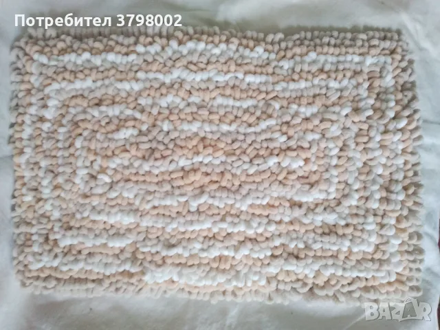 домашен декор 