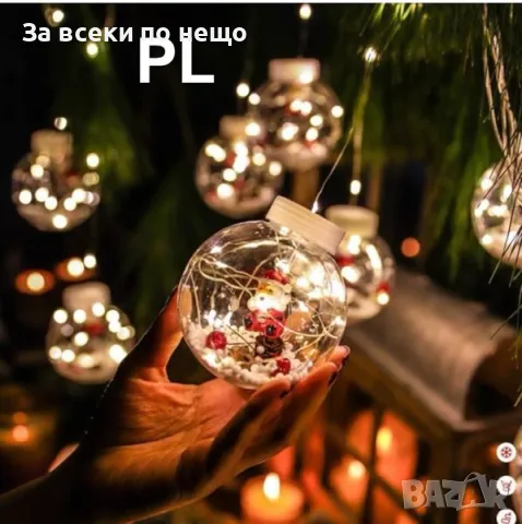 Инсталация за коледна светеща завеса крушки с топло бял Дядо Коледа, снимка 2 - Декорация за дома - 48004922