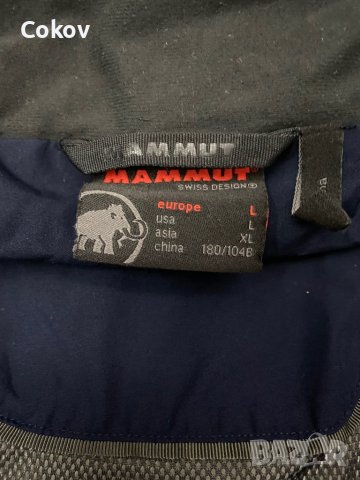 Mammut Ayko Gore-Tex 3in1 Jacket, снимка 10 - Якета - 42209551