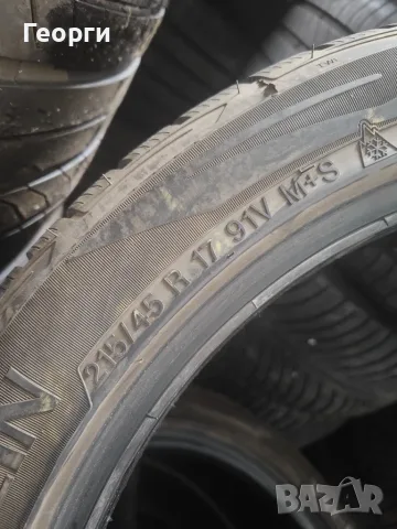 4бр.зимни гуми 215/45/17 Vredestein, снимка 4 - Гуми и джанти - 55829402
