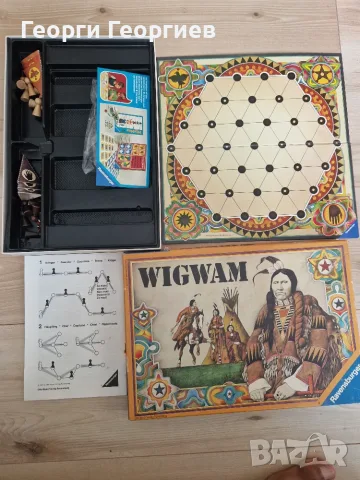 Настолна игра Wigwam на Ravensburger, снимка 2 - Настолни игри - 56164887