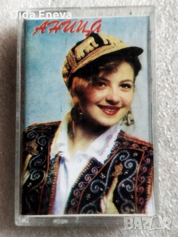 Аудио касетки сръбско, снимка 15 - Аудио касети - 38820503