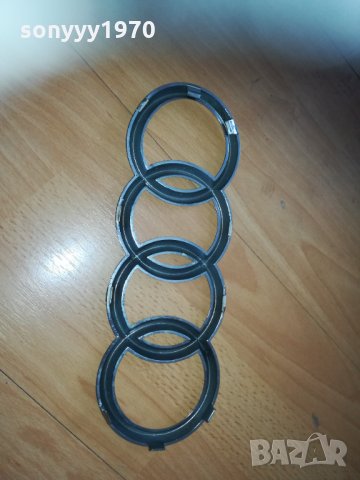 audi 27,5x9,5см емблема 1602221721, снимка 12 - Аксесоари и консумативи - 35812392