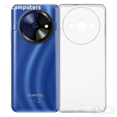 Калъф с протектор за Oukitel C59 Pro – мек TPU удароустойчив калъф, прозрачен или черен