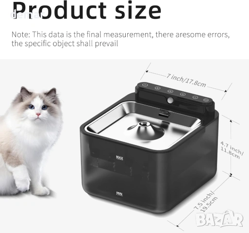 Фонтан от неръждаема стомана за котки - 3,2 л, безжичен, 3 режима на работа, снимка 3 - За котки - 53835515