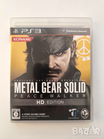Metal Gear Solid Peace Walker HD edtion Japan Import Mint игра за Ps3 Playstation 3 плейстейшън 3