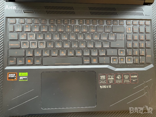 Геймърски лаптоп Acer Nitro V 16 AI в отлично състояние като нов, снимка 5 - Лаптопи за игри - 52639203