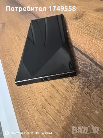 Sony xperia наличен , снимка 7 - Sony Ericsson - 55965461