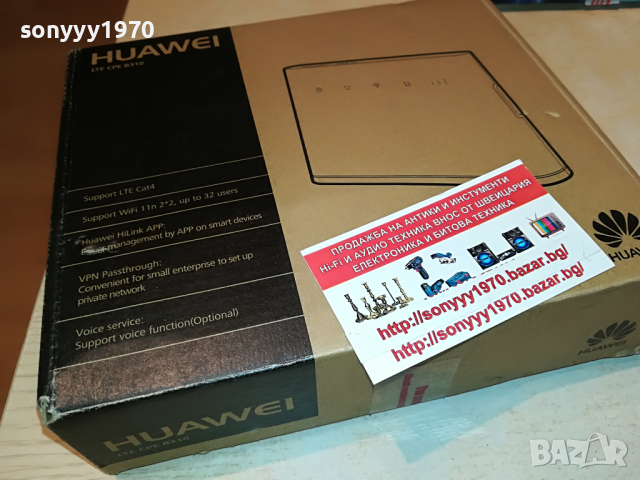 huawei 4g mtel с 2 антени 0804221953, снимка 2 - Рутери - 36391679