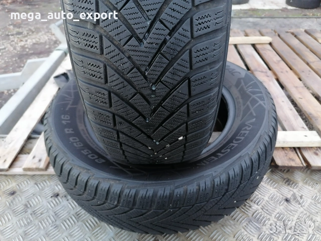 2 бр. Vredestein 205/60R16, снимка 2 - Гуми и джанти - 52842546