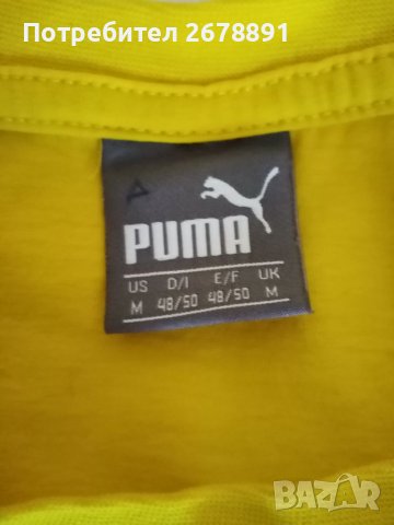 Памучна тениска"  PUMA" на Борусия Дортмунд, снимка 3 - Спортни дрехи, екипи - 41690292